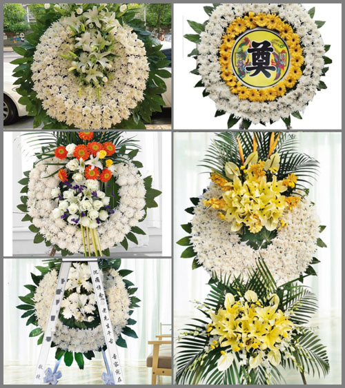 山西晋中昔阳县三都乡黑洼村花圈速递